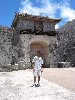 IMG_0482.JPG